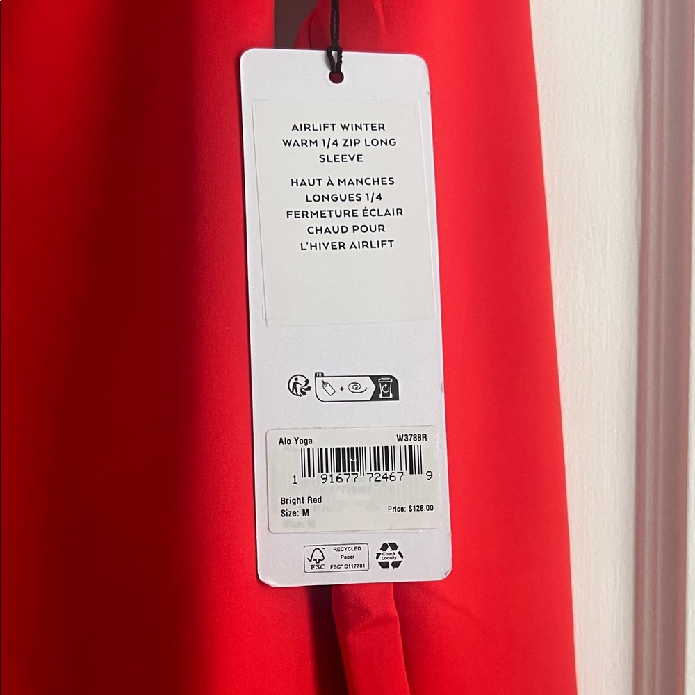 ALO Yoga Red Long-Sleeve Zip Athletic Top - Picture 2 of 7